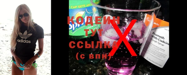 круглые Инсар