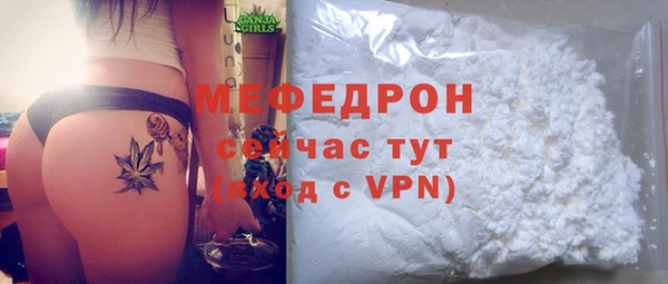 круглые Инсар