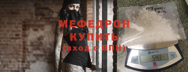apvp Иннополис