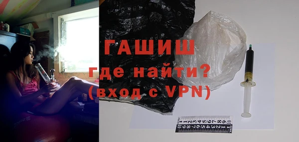 apvp Иннополис