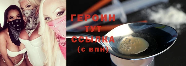 apvp Иннополис