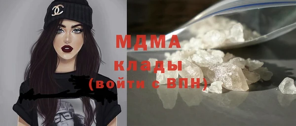 круглые Инсар