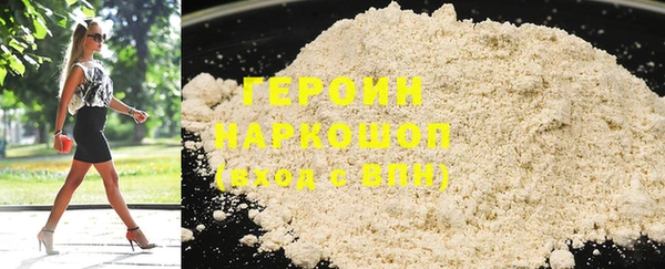круглые Инсар