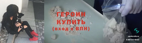 apvp Иннополис