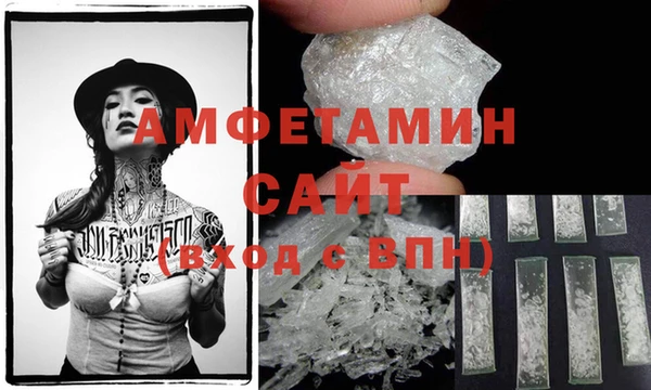 круглые Инсар