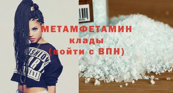 круглые Инсар