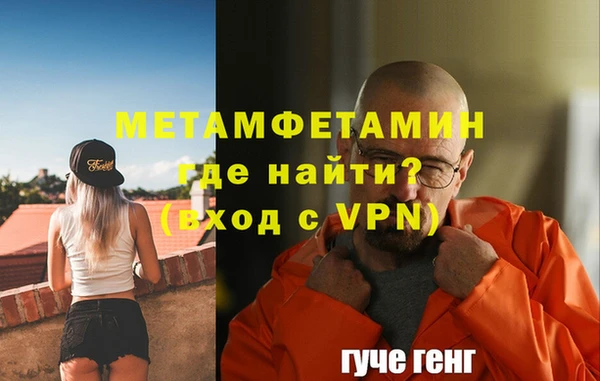 apvp Иннополис