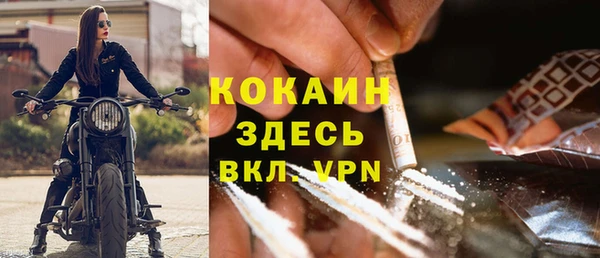 круглые Инсар