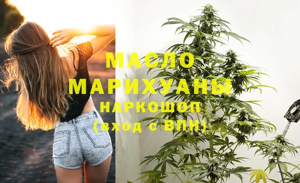 круглые Инсар