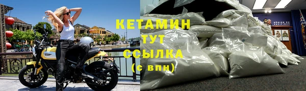 круглые Инсар
