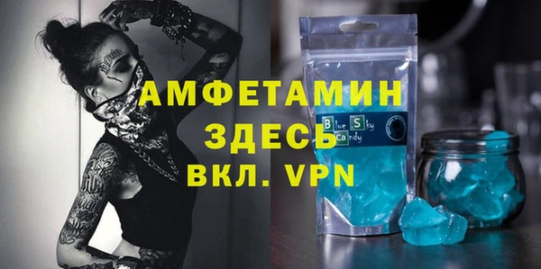 круглые Инсар