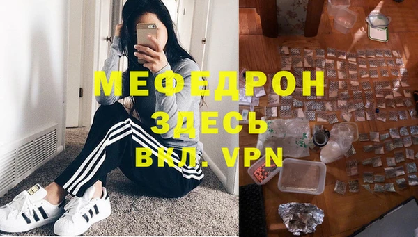 apvp Иннополис