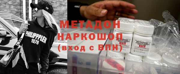 круглые Инсар